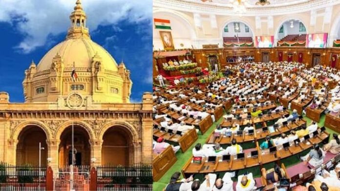 <b>यूपी-विधानमंडल-सत्र-का-आरंभ:-जानिए-प्रमुख-डायवर्जन-और-ट्रैफिक-नियम</b>