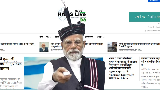 narendra_modi__manipur-visit-first-time