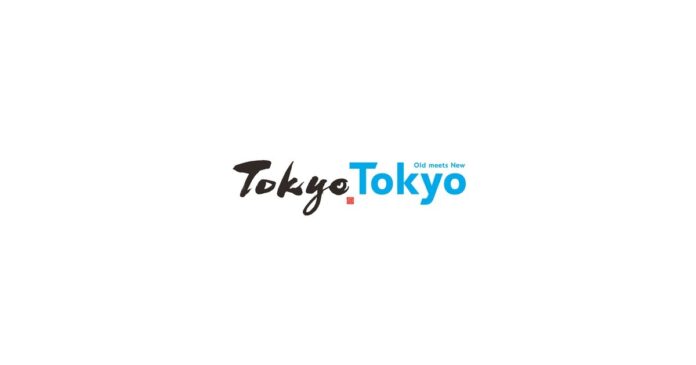 new-year’s-eve-countdown-event-“happy-new-year-tokyo”-was-held-for-the-first-time-at-the-tokyo-metropolitan-government-building!