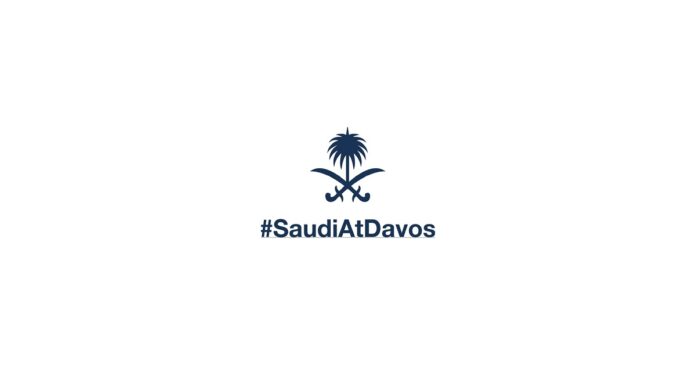chaired-by-his-highness-the-minister-of-foreign-affairs,-high-level-delegation-from-saudi-arabia-to-participate-in-world-economic-forum-annual-meeting-2024