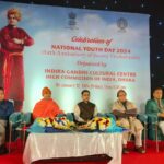 Birth anniversary of Swami Vivekananda celebrated in Dhaka: birth-anniversary-of-swami-vivekananda-celebrated-in-dhaka:
