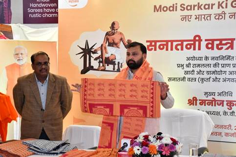 khadi-bhawan-unveils-‘sanatan-khadi-vastra’