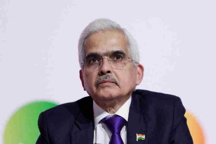Reserve bank of India