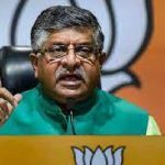 “BJP Calls for Thorough Examination of Supreme Court’s Electoral Bond Decision for Detailed Response”