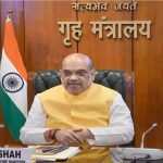 Government Declares Two Factions of Muslim Conference in J&K as Unlawful Associations government-declares-two-factions-of-muslim-conference-in-j&k-as-unlawful-associations