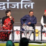 Akhilesh Yadav and Samajwadi Party Rally Behind AAP in Delhi Elections akhilesh-yadav-and-samajwadi-party-rally-behind-aap-in-delhi-elections