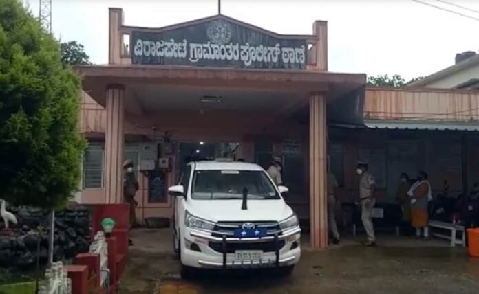 ###-tragic-discovery:-four-lives-lost-in-mysuru-apartment-incident