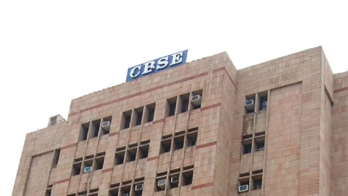 CBSE Class 10 Students to Have Two Opportunities for Board Exams Annually Starting 2026