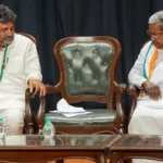 Karnataka Political Landscape Shifting: BJP Accuses Congress of Power Play with Siddaramaiah’s New Role karnataka-political-landscape-shifting:-bjp-accuses-congress-of-power-play-with-siddaramaiah’s-new-role