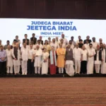 Political Tensions Rise as Trinamool Congress Opposes Tamil Candidates for VP Election political-tensions-rise-as-trinamool-congress-opposes-tamil-candidates-for-vp-election