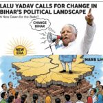 Lalu Yadav Calls for Change in Bihar’s Political Landscape lalu-yadav-calls-for-change-in-bihars-political-landscape