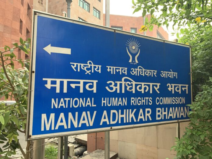 HRC ka program, jis mein aath mulkon ke insani huqooq ke 33 numaindgan ne shirkat ki, Delhi mein 6 din tak muqaddar raha. Program mein insani huqooq, azaad intikhabat aur ma’ashi taraqqi ke hawale se mabahith aur mazaameen shamil the.