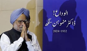 <b>ملک-میں-سوگ-کی-فضا،-منموہن-سنگھ-کی-خدمات-کو-یاد-کیا-جا-رہا-ہے</b>