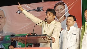 <b>نرملا-سیتارمن-کا-بجٹ:-بہار-کے-لیے-7-بڑے-تحائف،-جنتا-دل-یو-کی-ناراضگی-برقرار!</b>