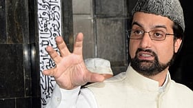 <b>کشمیری-پنڈتوں-کی-وطن-واپسی-کے-لئے-نئی-کمیٹی-کی-تشکیل،-میر-واعظ-کی-سربراہی-میں-اہم-اقدام</b>