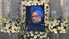 <b>منموہن-سنگھ-کی-یادگار-کی-تعمیر-کے-لیے-زمین-کی-پیشکش،-حکومت-کی-جانب-سے-اہم-اقدام</b>