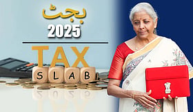 <b>نئی-انکم-ٹیکس-بل-کی-منظوری:-مودی-کابینہ-نے-اہم-قدم-اٹھایا،-اپوزیشن-کی-تنقید-جاری</b>