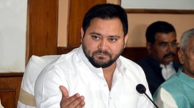 <b>بہار-کی-خوشحالی-کے-لیے-نتیش-حکومت-کا-خاتمہ-ضروری-ہے:-تیجسوی-یادو</b>